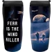 Abystyle  DUNE Fear is the mind-killer () 355  (ABYTUM038)