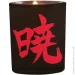 Abystyle   NARUTO SHIPPUDEN Akatsuki () (ABYHOM009)