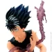 Abystyle Գ YU YU HAKUSHO Hiei 15  (ABYFIG033)