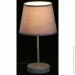   Accento Lighting ALT-T-A51GR 
