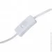   Accento Lighting ALT-T-A51WH 
