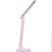   Accento Lighting ALYU-DE1073-PN 