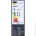   Accento Lighting LML-520CCT-B 