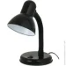   Accento Lighting ML-203-S 