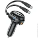    Acefast  3xUSB 53W (2xUSB-C+ USB-A) +  cable USB-C 2in1 B13 Acefast (6974316282921)
