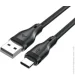 Acefast C8-04 USB Type-A to USB Type-C 1.2m Black (6974316282693)