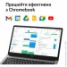  Acer Chromebook CB315-5H (NX.KPPEU.001)