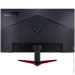  Acer Nitro VG240YS3bmiipx (UM.QV0EE.302)