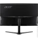  Acer Nitro XZ322QUP3bmiiphx (UM.JX0EE.309)