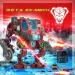 Գ   A.C.I.D.   BETA EX-Mech/ -, 535202