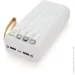  ACL SOLAR PW-61 30000mAh White