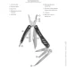 Active Knives&Tools Active Scitool (VKB-36A)