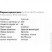  ActivLab Creatine Capsules, 300 