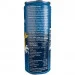  Activlab Isoactive Drink, 250  