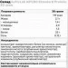  ActivLab WPC80 Standard, 700  