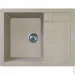   Adamant ANILA 645495200 -02 +   (182496100302)