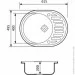   Adamant OVUM 615495200 Avena-06 +   (1824296100406)