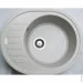   Adamant OVUM 615495200 Avena-06 +   (1824296100406)