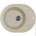   Adamant OVUM 615495200 Avena-06 +   (1824296100406)