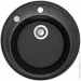   Adamant SUN 510200  -14 +   (4824296100114)