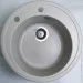   Adamant SUN 510200 Avena-06   (4824296100106)