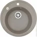   Adamant SUN 510200 Avena-06   (4824296100106)