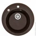   Adamant SUN 510200 Mokko-12 +   (4824296100112)