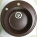   Adamant SUN 510200 Mokko-12 +   (4824296100112)
