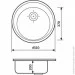   Adamant SUN 510200 Mokko-12 +   (4824296100112)
