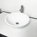  Adamant SUNLINE 395 white 39.5x39.5 