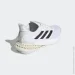 Adidas 4Dfwd Pulse (Q46449-42.5)