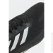  Adidas 4DFWD Pulse .40.5 (Q46450-40.5)