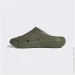   Adidas Adicane Clogs Olive (HQ9917-42)