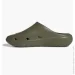   Adidas Adicane Clogs Olive (HQ9917-42)
