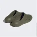   Adidas Adicane Clogs Olive (HQ9917-48.5)