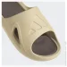  Adidas Adicane Slides Beige (HP9415-40.5)