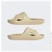  Adidas Adicane Slides Beige (HP9415-40.5)