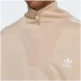  Adidas Adicolor Funnel Neck Beige (IX5215-L)