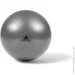  Adidas Gymball (ADBL-11245GR-55 )