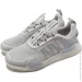  Adidas .45 1-3 (HQ4446-45 1/3)