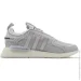  Adidas .45 1-3 (HQ4446-45 1/3)