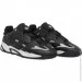  Adidas Niteball .43 (GY8566-43)