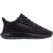  Adidas tabular .41 (BY3709)