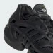  Adidas ADIFOM CLIMACOOL (IF3902-41)