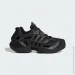  Adidas ADIFOM CLIMACOOL (IF3902-43)