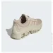  Adidas Adifom Megaride .41  (IE4045-41)