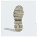  Adidas Adifom Megaride .42.5  (IE4045-42.5)