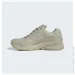  Adidas Adistar Cushion GTX .42.5 (IG6928-42.5)