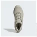  Adidas Adistar Cushion GTX .43 1-3 (IG6928-43 1/3)