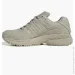  Adidas Adistar Cushion GTX .46.5 (IG6928-46.5)